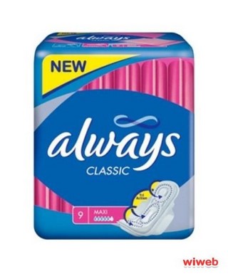 Прокладки OLWAYS CLAS. МАКСИ 9шт/уп.
