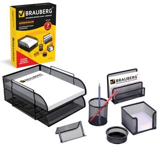 Настольный набор из металла BRAUBERG Germa...