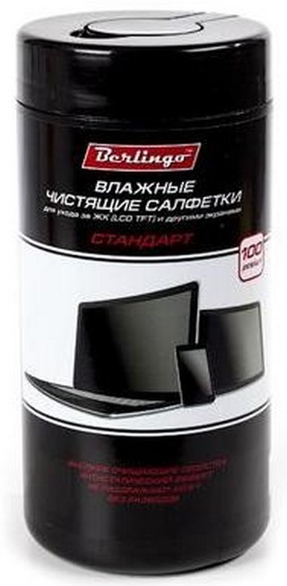 Салфетки чистящие Berlingo 100шт/туба для ...
