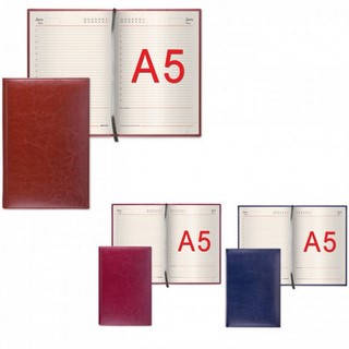 Ежедневник А5 160л.Brauberg  под гладкую к...