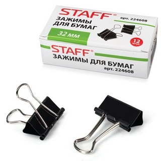 Зажим 32мм STAFF (шт)