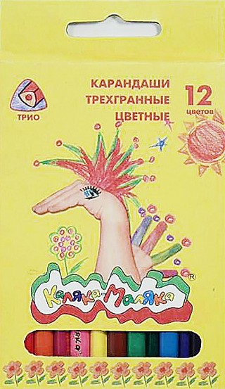 Карандаши цветные 12цв. Каляка-Маляка трех...