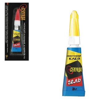 Клей моментальный Секунда гель 3г