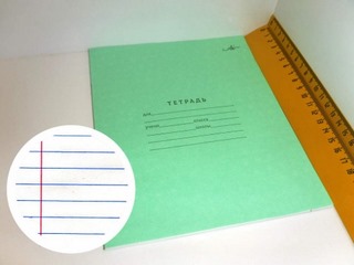 Тетрадь 24л линия Зеленая Архангельск