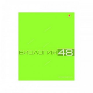 Тетрадь предметная 48л клетка БиологияАЛЬТ...