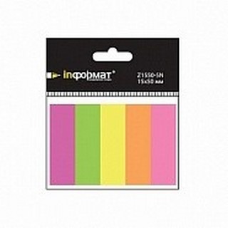 Закладки самоклеящиеся 15х50 5цв. 40л. inФ...