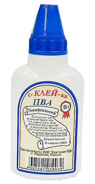 Клей ПВА 65гр Склей-ка