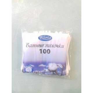 Ватные палочки FRESHWEEK 200шт. пакет