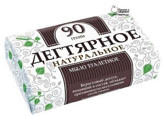 Мыло туалетное ДЕГТЯРНОЕ нмжк 90г.