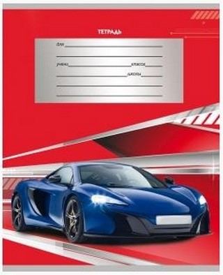 Тетрадь 18л клетка Тачки-3 ПРОФ_ПРЕСС