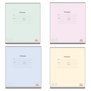 Тетрадь 18л линия Новая классика Полиграфи...