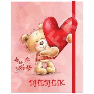 Дневник мл.кл. Доброе сердце интегр. обл./...