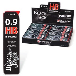 Грифель запасной BRAUBERG Black Jack Hi-Po...