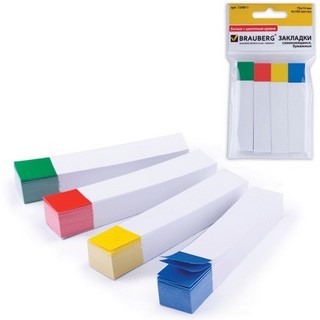 Закладки самоклеящиеся 75х14 4цв. 100л бел...