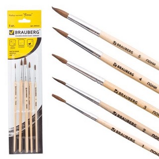 Кисти в наборе 05шт. Пони BRAUBERG