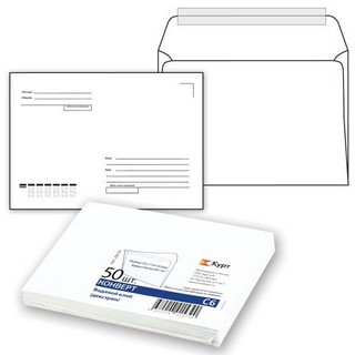 Конверт 162х114 С6 Куда-Кому/отр. полоса