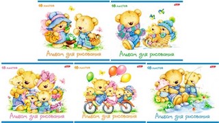 Альбом для рисования 16л. Медвежата, Тачки...