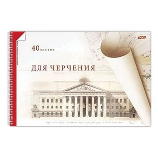 Альбом для черчения 40л./спираль Палаццо