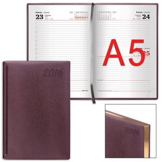 Ежедневник А5 176л. 2016 BRAUBERG  под зме...