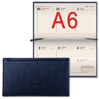 Еженедельник Brauberg 2016 А6  85*175 мм п...