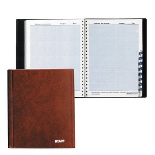 Книга телефонная  А5  80л. STAFF ПВХ арт.1...
