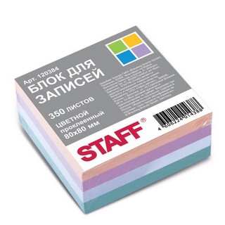 Блок для записей 8х8х350л. цветной проклее...
