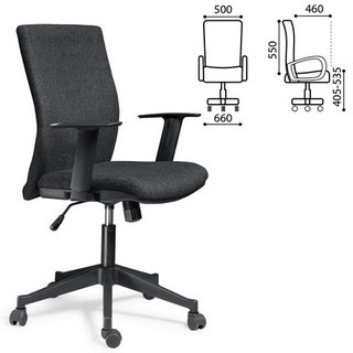 Кресло оператора Cubic GTR с подлокотникам...