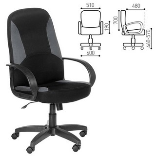 Кресло оператора Амиго с подлокотниками, к...