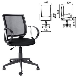 Кресло оператора Эксперт с подлокотниками,...