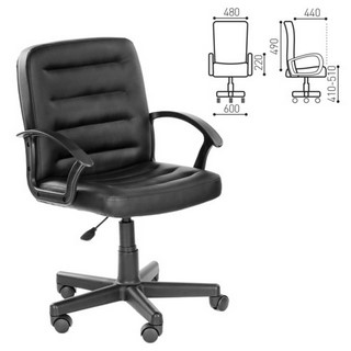 Кресло оператора CH 192 с подлокотниками, ...