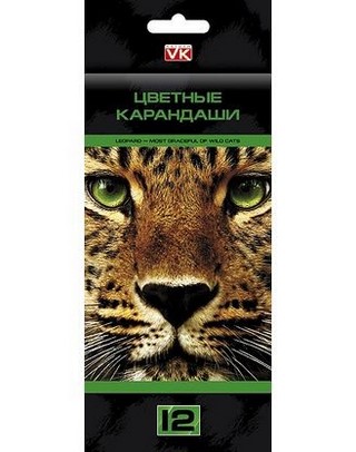 Карандаши цветные 12цв. Хатбер Дикие звери...
