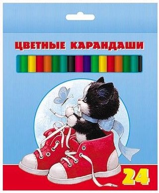 Карандаши цветные 24цв. Милые пушистики Ха...