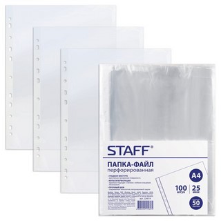 Файл-вкладыш А4 с перфорацией 23мкм STAFF ...