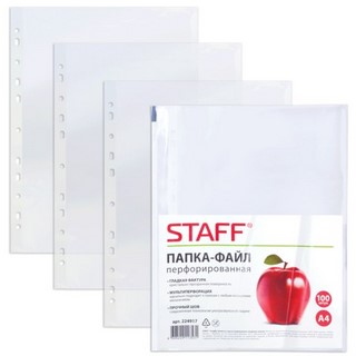 Файл-вкладыш А4 с перфорацией 30мкм STAFF ...