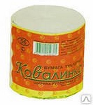 Бумага туалетная 56м б/втулки Ковалинка