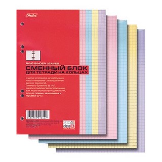 Сменный блок 200л. цветной 4цв. ХАТБЕР