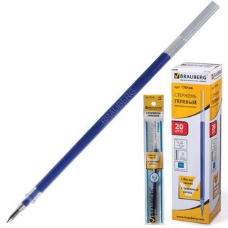 Стержень гелевый 130мм  BRAUBERG синий 0,5...