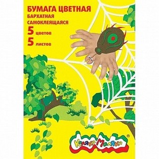 Бумага бархатная самоклеящаяся 05л 05цв.19...