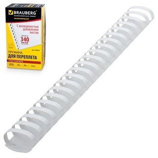 Пружины для переплета 38мм BRAUBERG 1 шт.