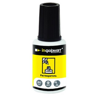 Разбавитель inФормат для спирт. штриха