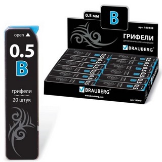 Грифель запасной BRAUBERG Black Jack Hi-Po...
