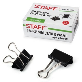 Зажим 41мм STAFF (1шт)