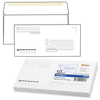 Конверт 220х110 Е-65 Куда-Кому/декстрин