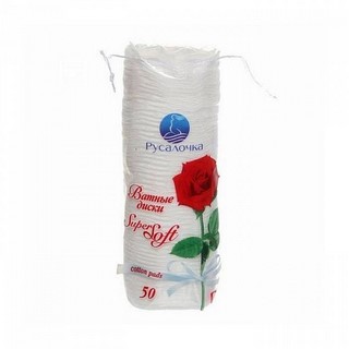 Ватные диски  РУСАЛОЧКА 50шт