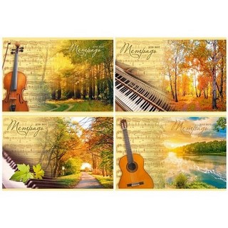 Тетрадь для нот 24л  Ноты вертикальная