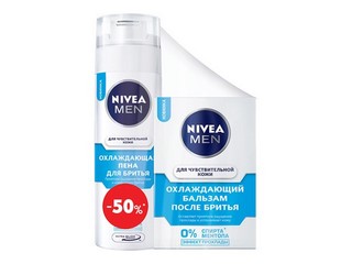 Бальзам пбритья +пена дбритья NIVEA