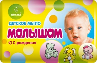 Мыло туалетное ВЕСНА Малышам  90 г.