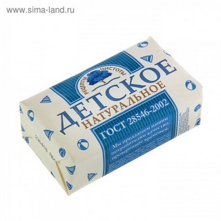 Мыло туалетное НМЖК Детское 180 г