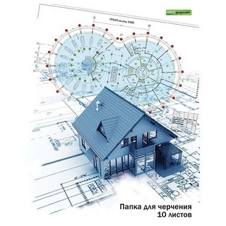 Папка для черчения А4 10 л бр 180г schollФ...