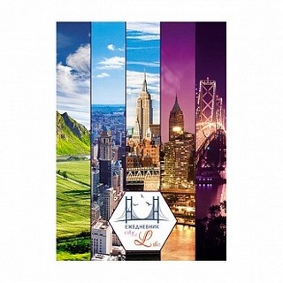 Ежедневник А5 128л. КОЛЛАЖ, ЦВЕТЫ недат.